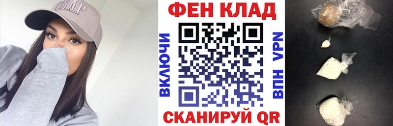 АМФЕТАМИН VHQ  купить наркотик  Советская Гавань 