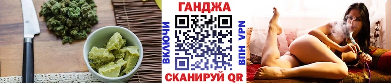 Canna-Cookies конопля  сколько стоит  Советская Гавань 