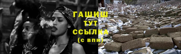 меф Няндома