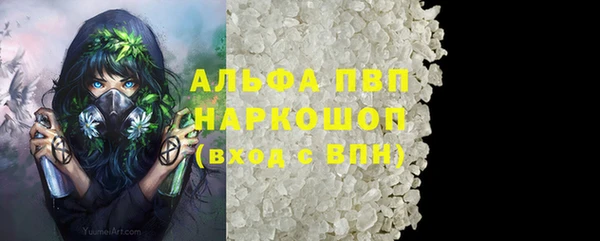 марки nbome Нязепетровск
