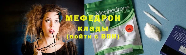 марки nbome Нязепетровск