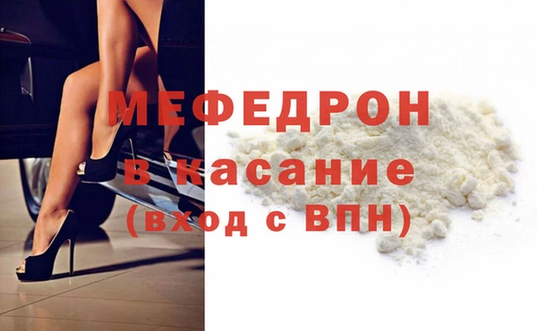 марки nbome Нязепетровск