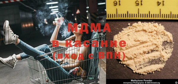 марки nbome Нязепетровск