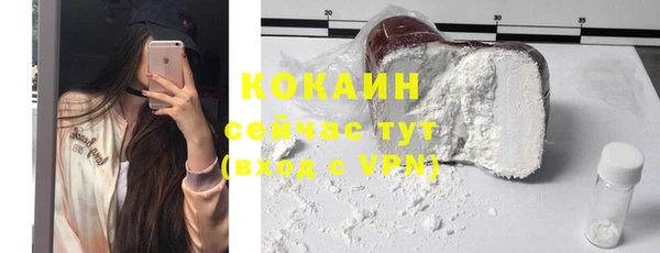 марки nbome Нязепетровск