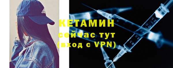 меф Няндома