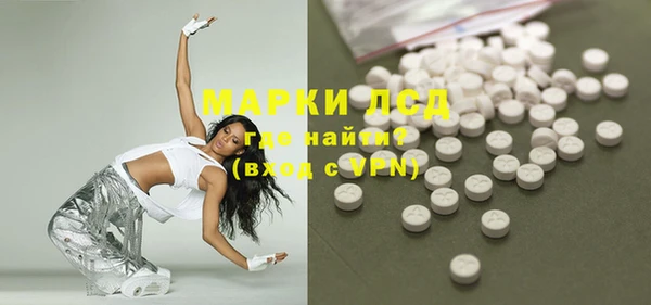 скорость Нягань
