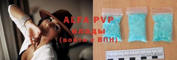 меф Няндома