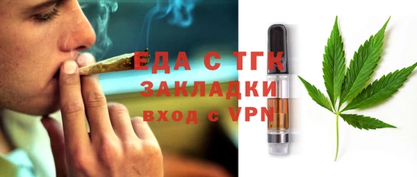 меф Няндома
