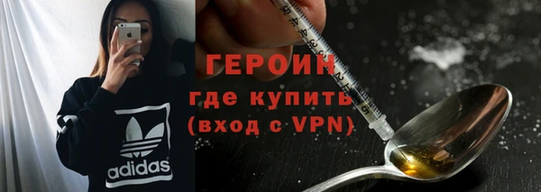 скорость Нягань