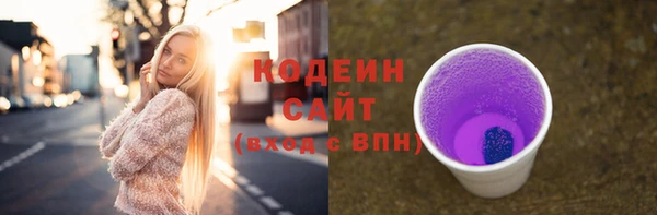 скорость Нягань