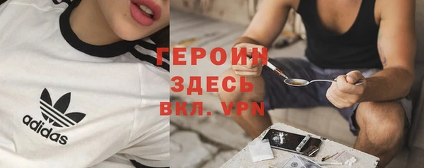 скорость Нягань