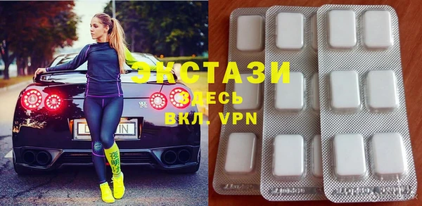 скорость Нягань