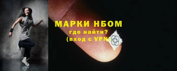 скорость Нягань