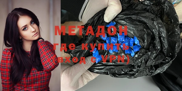 меф VHQ Бугульма