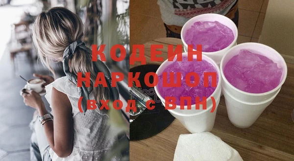 скорость Нягань