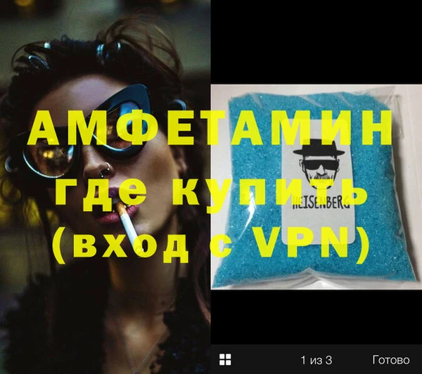 марки nbome Нязепетровск