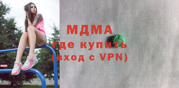 меф VHQ Бугульма