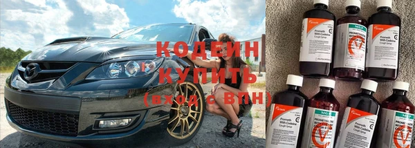 скорость Нягань