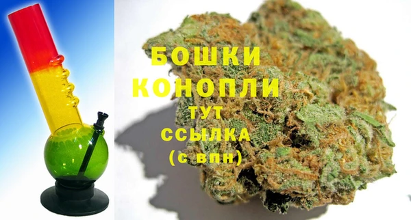 марки nbome Нязепетровск