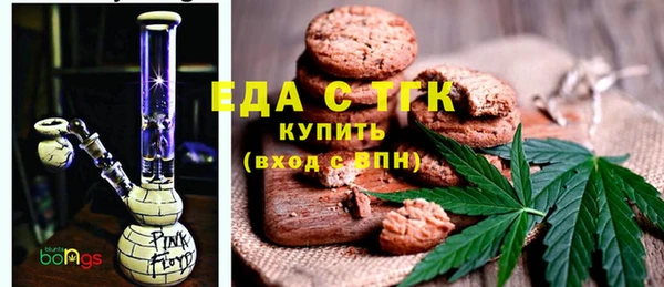 меф VHQ Бугульма