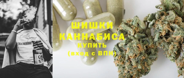 скорость Нягань