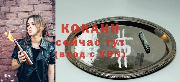 марки nbome Нязепетровск