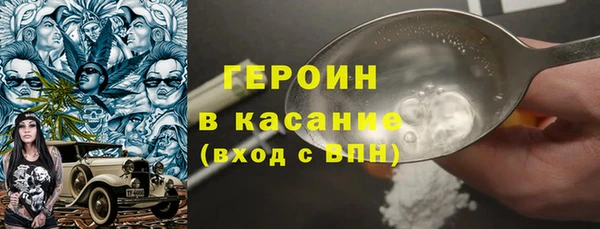 меф Няндома