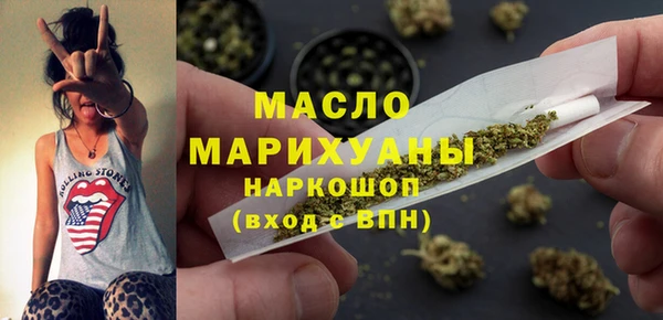 марки nbome Нязепетровск