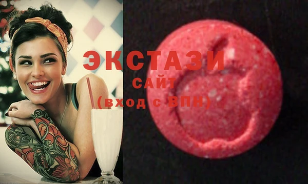 скорость Нягань