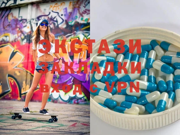 марки nbome Нязепетровск