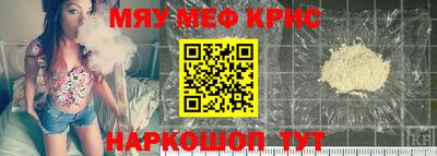 МДПВ Камышлов