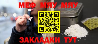 трава Канаш