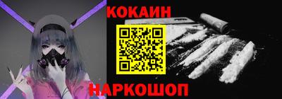 трава Канаш