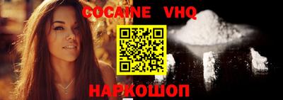 метамфетамин Кандалакша