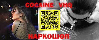 МДПВ Камышлов