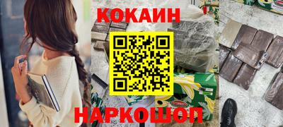 метамфетамин Кандалакша