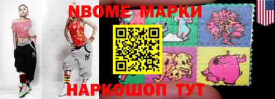 МДПВ Камышлов