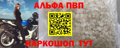 трава Канаш