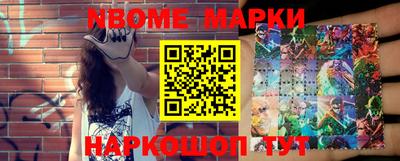 МДПВ Камышлов
