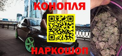 трава Канаш