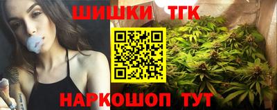 трава Канаш