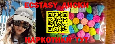 МДПВ Камышлов