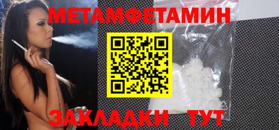 МДПВ Камышлов