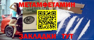 МДПВ Камышлов
