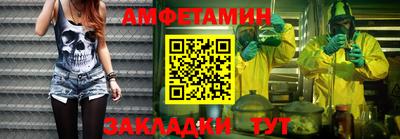 МДПВ Камышлов