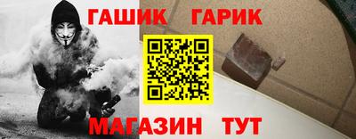 трава Канаш