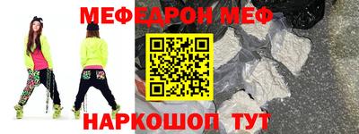 МДПВ Камышлов