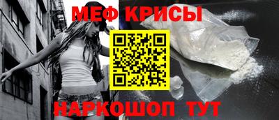 трава Канаш