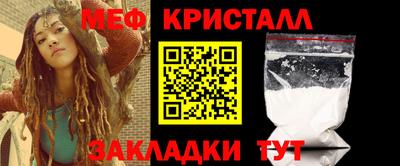 МДПВ Камышлов