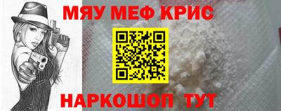 трава Канаш